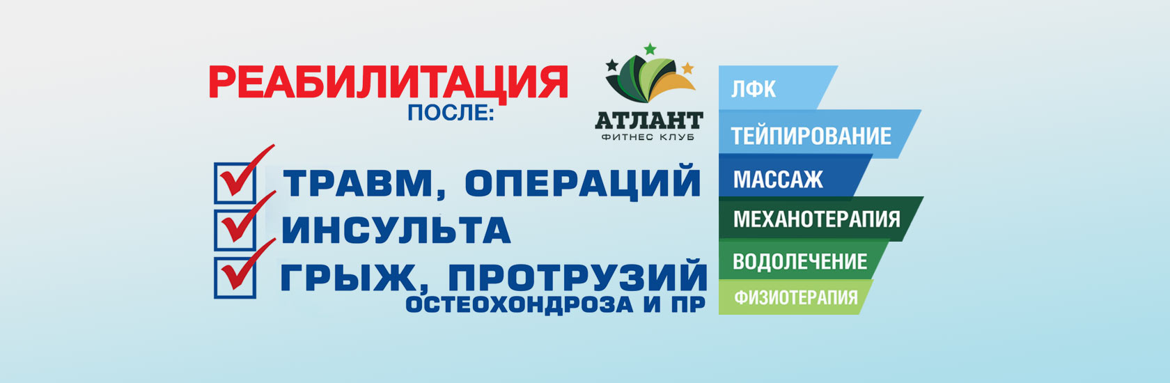 Новая медицина режим работы. Аптека в Орехово-Зуево на Ленина. Новая медицина Орехово-Зуево Ленина 44 телефоны регистратуры телефон.